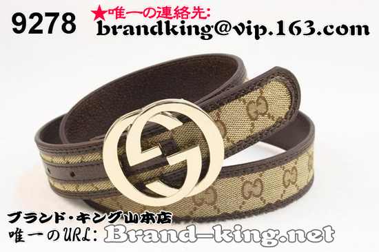 品番：GUCCI-BELT-A-1085グッチベルトコピーA品1085