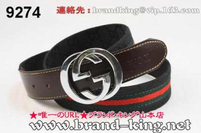 品番：GUCCI-BELT-A-1081グッチベルトコピーA品1081