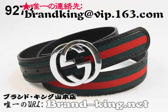 品番：GUCCI-BELT-A-1080グッチベルトコピーA品1080