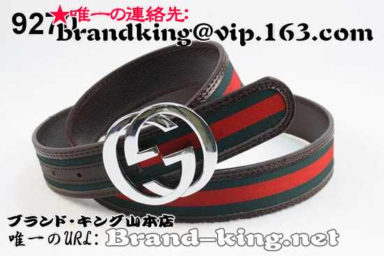 品番：GUCCI-BELT-A-1077グッチベルトコピーA品1077