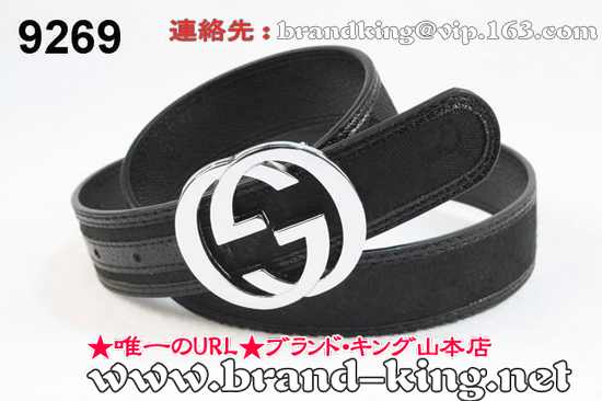 品番：GUCCI-BELT-A-1076グッチベルトコピーA品1076