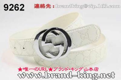 品番：GUCCI-BELT-A-1069グッチベルトコピーA品1069