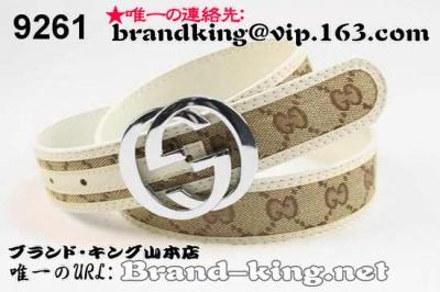 品番：GUCCI-BELT-A-1068グッチベルトコピーA品1068