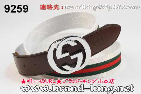 品番：GUCCI-BELT-A-1066グッチベルトコピーA品1066