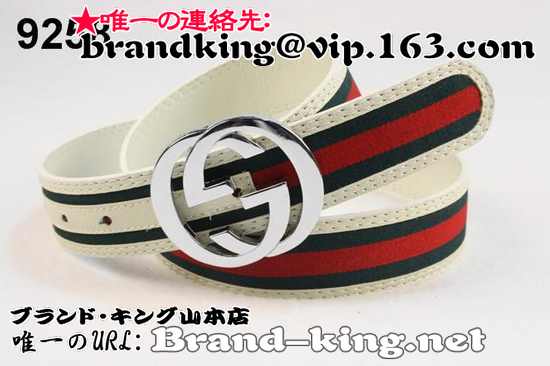 品番：GUCCI-BELT-A-1065グッチベルトコピーA品1065