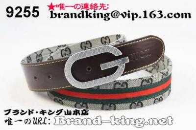 品番：GUCCI-BELT-A-1062グッチベルトコピーA品1062