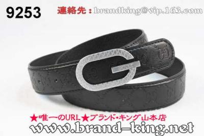 品番：GUCCI-BELT-A-1060グッチベルトコピーA品1060