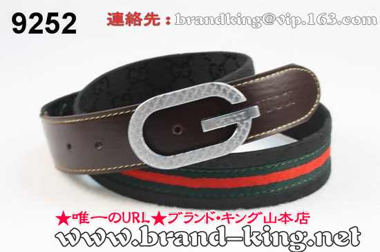 品番：GUCCI-BELT-A-1059グッチベルトコピーA品1059