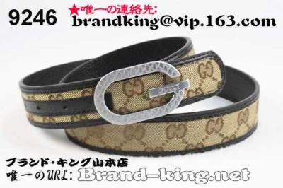 品番：GUCCI-BELT-A-1053グッチベルトコピーA品1053