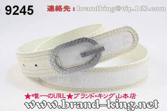 品番：GUCCI-BELT-A-1052グッチベルトコピーA品1052