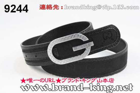 品番：GUCCI-BELT-A-1051グッチベルトコピーA品1051