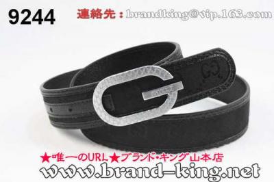 品番：GUCCI-BELT-A-1051グッチベルトコピーA品1051