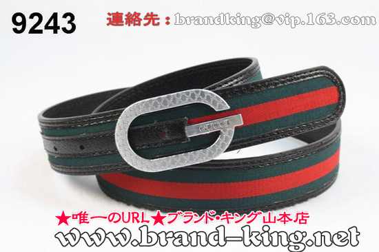 品番：GUCCI-BELT-A-1050グッチベルトコピーA品1050