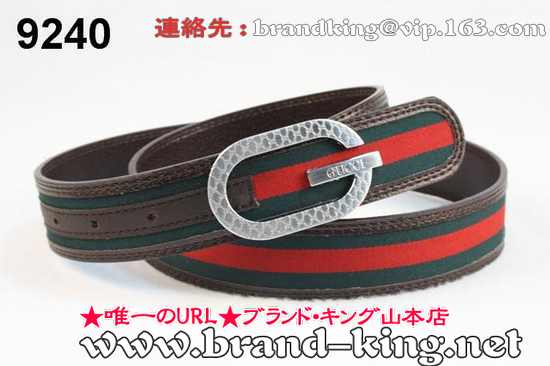 品番：GUCCI-BELT-A-1047グッチベルトコピーA品1047