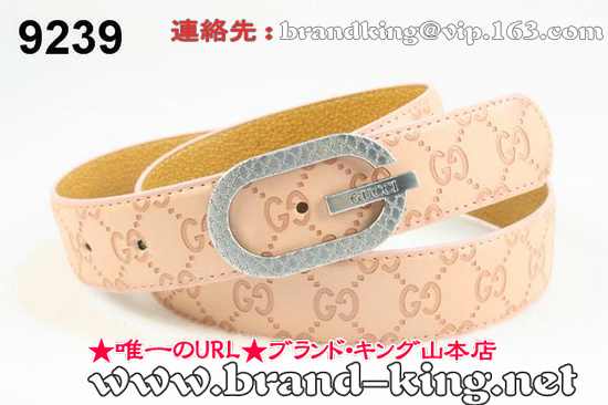 品番：GUCCI-BELT-A-1046グッチベルトコピーA品1046