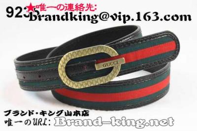 品番：GUCCI-BELT-A-1042グッチベルトコピーA品1042