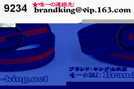 品番：GUCCI-BELT-A-1041グッチベルトコピーA品1041