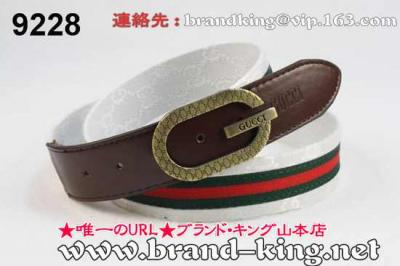 品番：GUCCI-BELT-A-1035グッチベルトコピーA品1035