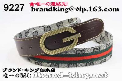 品番：GUCCI-BELT-A-1034グッチベルトコピーA品1034