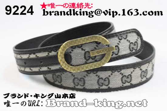 品番：GUCCI-BELT-A-1031グッチベルトコピーA品1031