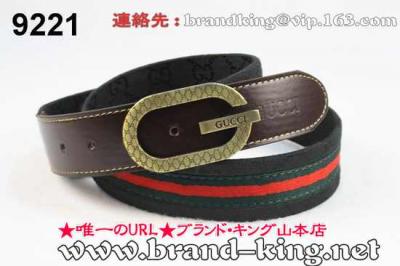 品番：GUCCI-BELT-A-1028グッチベルトコピーA品1028