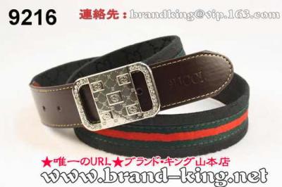 品番：GUCCI-BELT-A-1023グッチベルトコピーA品1023