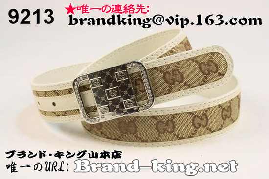 品番：GUCCI-BELT-A-1020グッチベルトコピーA品1020