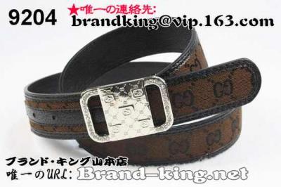 品番：GUCCI-BELT-A-1011グッチベルトコピーA品1011