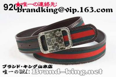 品番：GUCCI-BELT-A-1008グッチベルトコピーA品1008