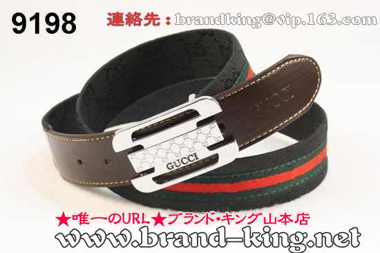 品番：GUCCI-BELT-A-1005グッチベルトコピーA品1005