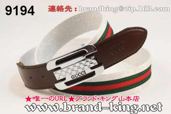 品番：GUCCI-BELT-A-1001グッチベルトコピーA品1001