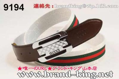 品番：GUCCI-BELT-A-1001グッチベルトコピーA品1001