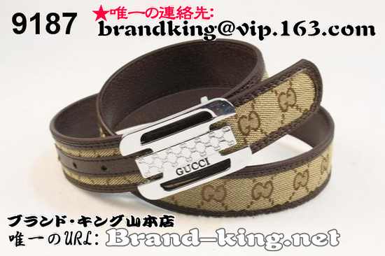 品番：GUCCI-BELT-A-994グッチベルトコピーA品994