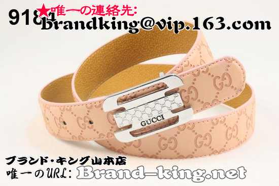 品番：GUCCI-BELT-A-991グッチベルトコピーA品991