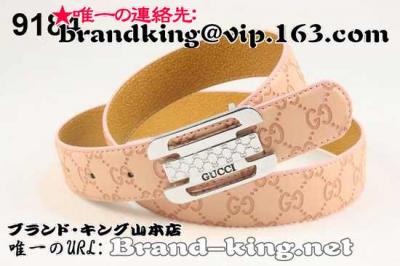 品番：GUCCI-BELT-A-991グッチベルトコピーA品991