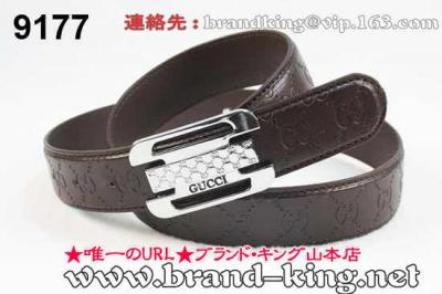 品番：GUCCI-BELT-A-984グッチベルトコピーA品984