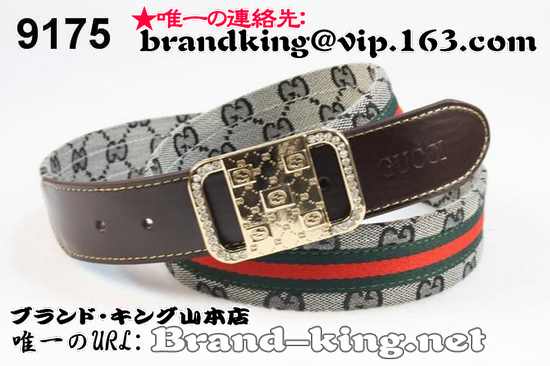 品番：GUCCI-BELT-A-982グッチベルトコピーA品982