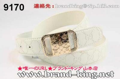 品番：GUCCI-BELT-A-977グッチベルトコピーA品977