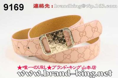 品番：GUCCI-BELT-A-976グッチベルトコピーA品976