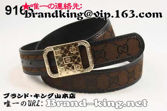 品番：GUCCI-BELT-A-972グッチベルトコピーA品972