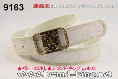 品番：GUCCI-BELT-A-970グッチベルトコピーA品970