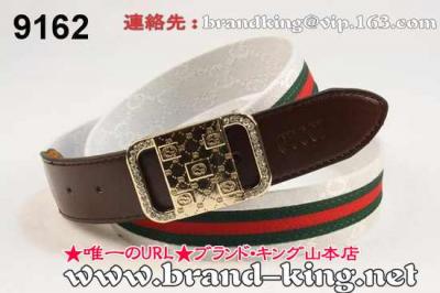 品番：GUCCI-BELT-A-969グッチベルトコピーA品969