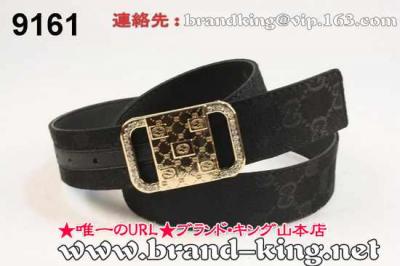 品番：GUCCI-BELT-A-968グッチベルトコピーA品968