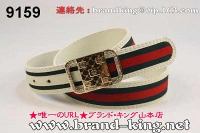 品番：GUCCI-BELT-A-966グッチベルトコピーA品966