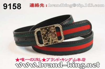 品番：GUCCI-BELT-A-965グッチベルトコピーA品965