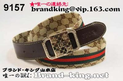 品番：GUCCI-BELT-A-964グッチベルトコピーA品964