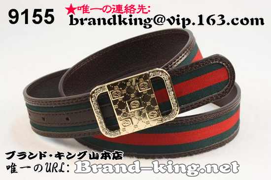 品番：GUCCI-BELT-A-962グッチベルトコピーA品962