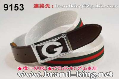 品番：GUCCI-BELT-A-960グッチベルトコピーA品960