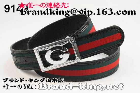 品番：GUCCI-BELT-A-956グッチベルトコピーA品956