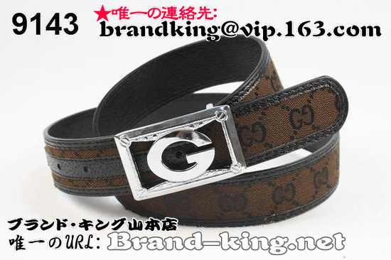 品番：GUCCI-BELT-A-950グッチベルトコピーA品950